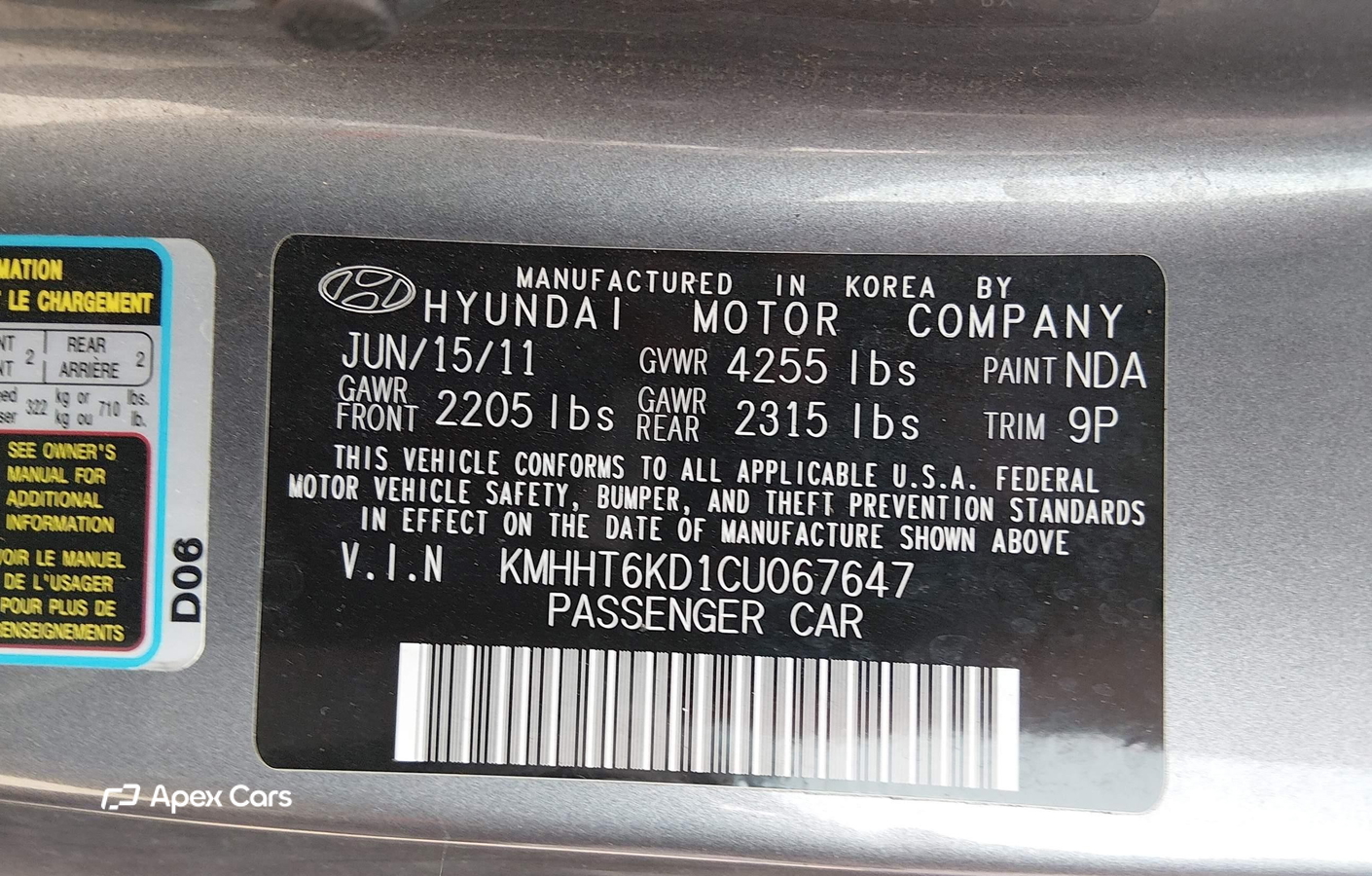 Hyundai Genesis 2012