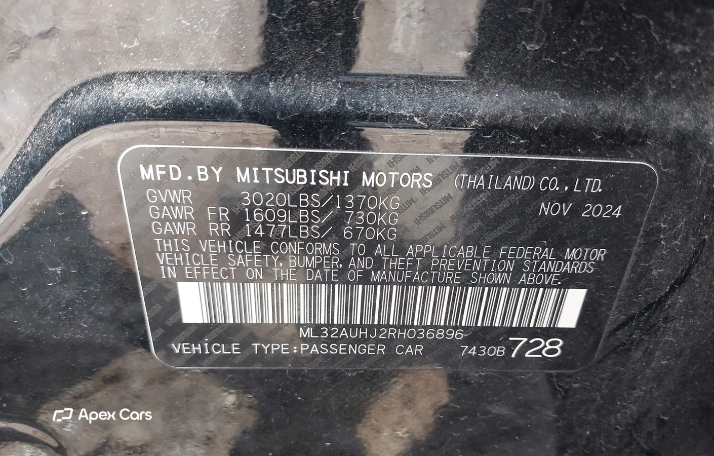 Mitsubishi Mirage 2024