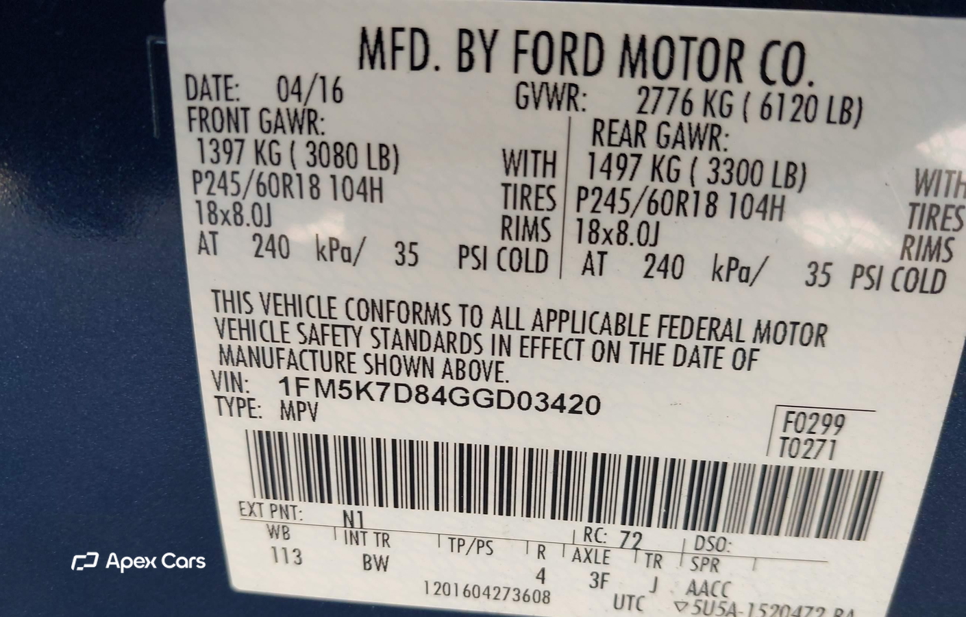 Ford Explorer 2016