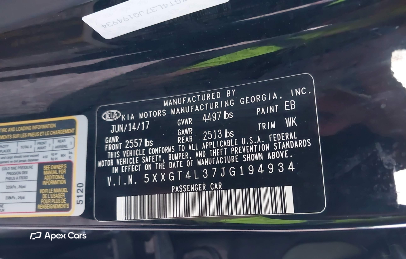 Kia Optima 2018