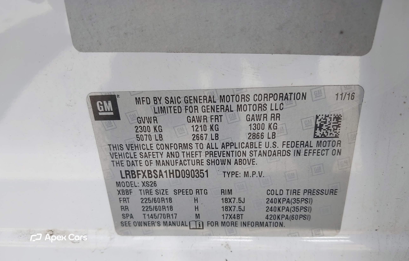 Buick Envision 2017