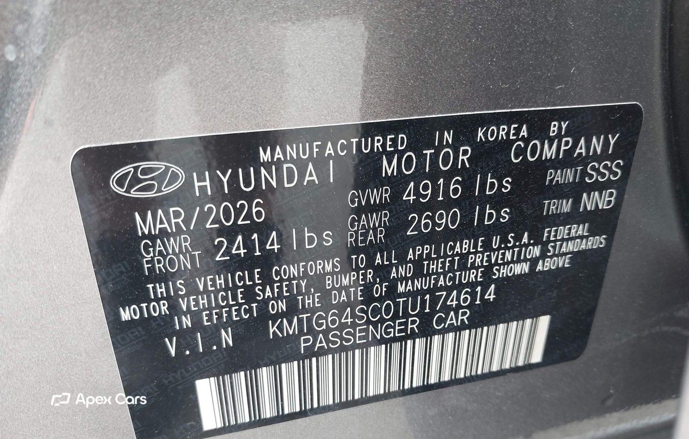 Genesis G70 2026