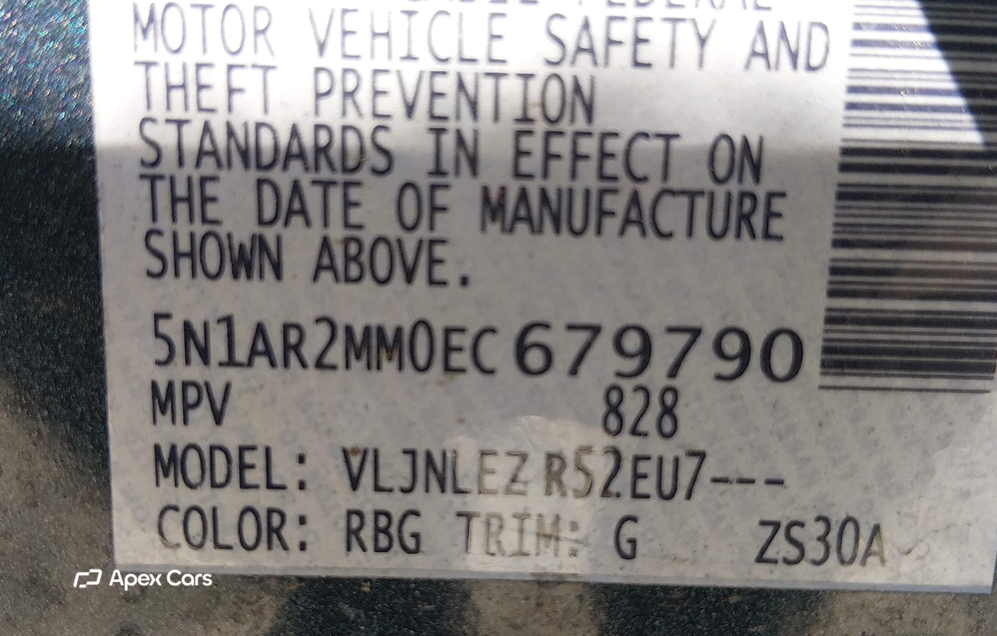Nissan Pathfinder 2014