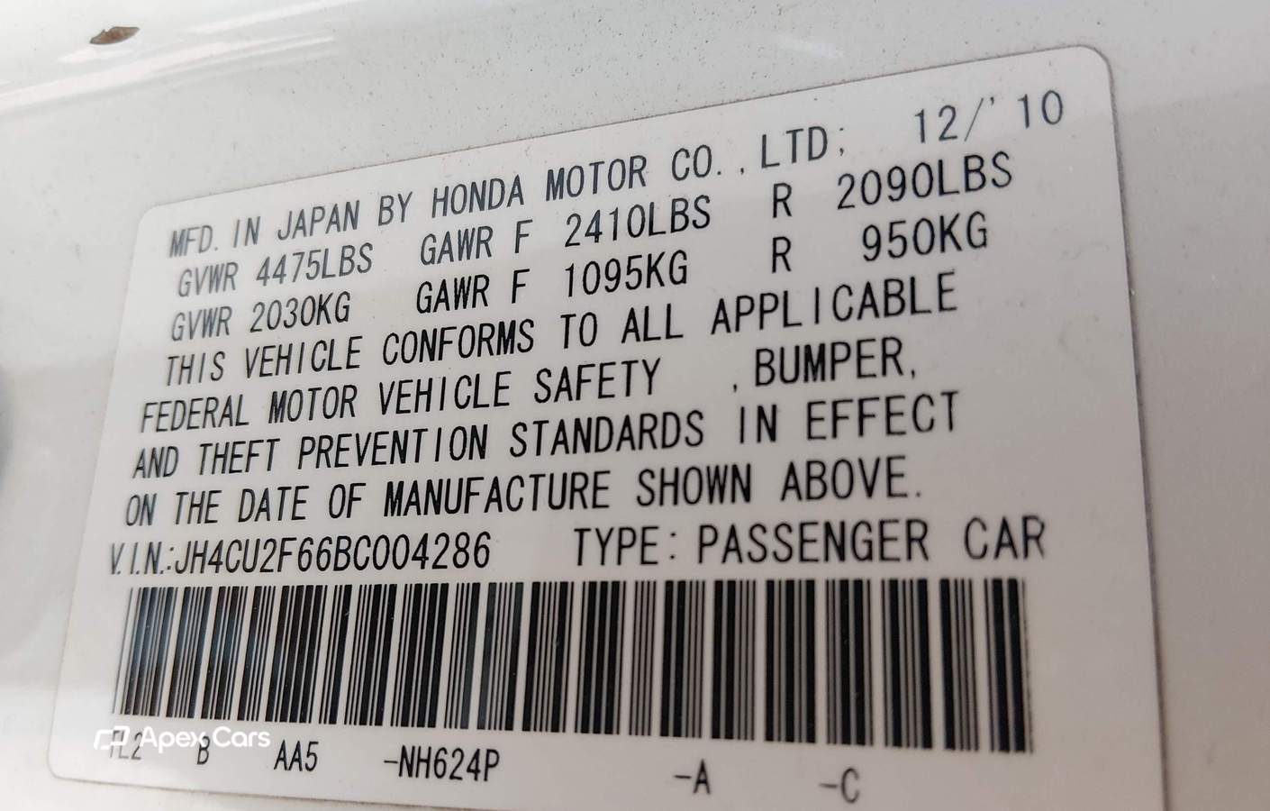 Acura TSX 2011