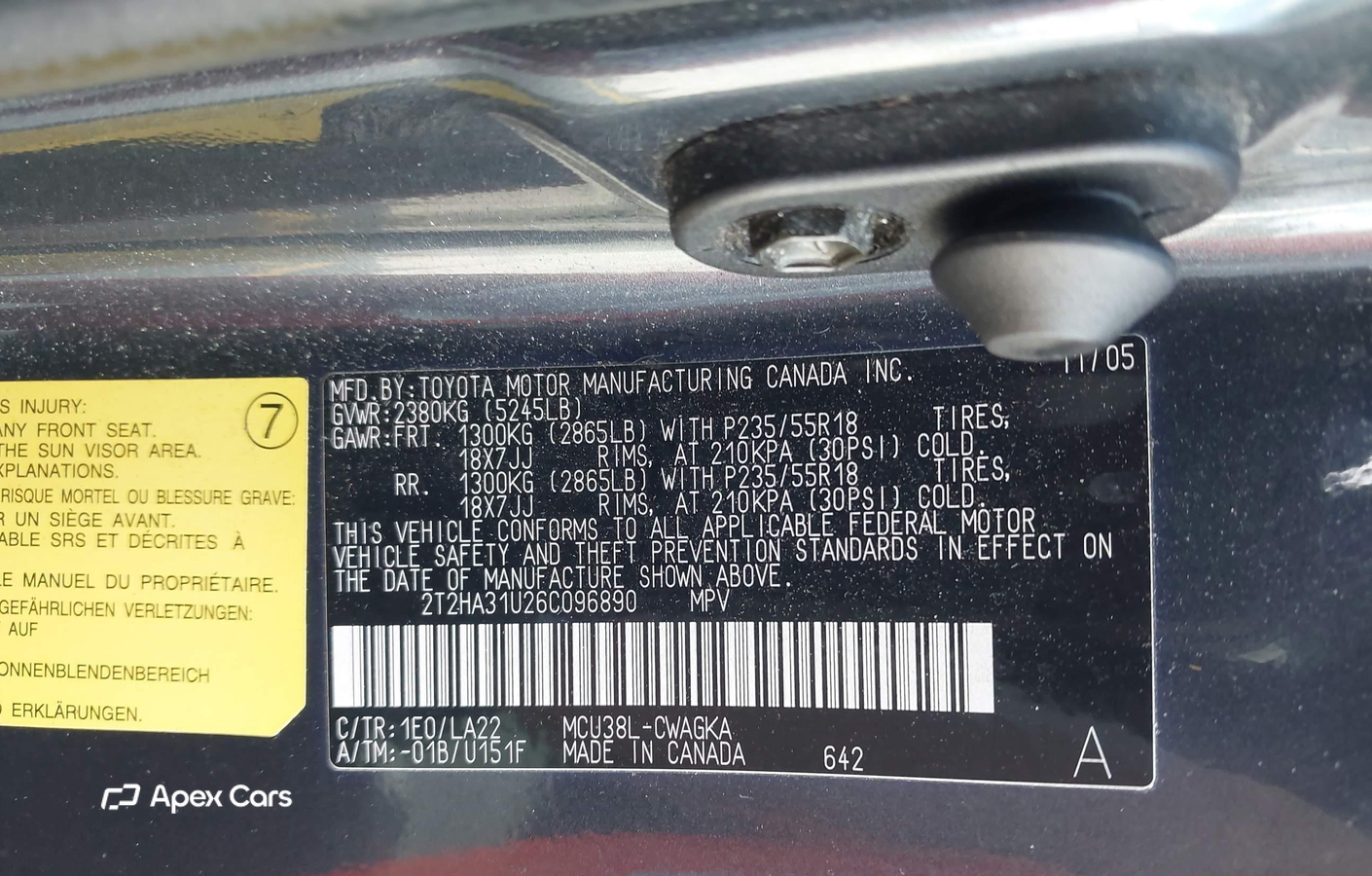 Lexus RX 2006