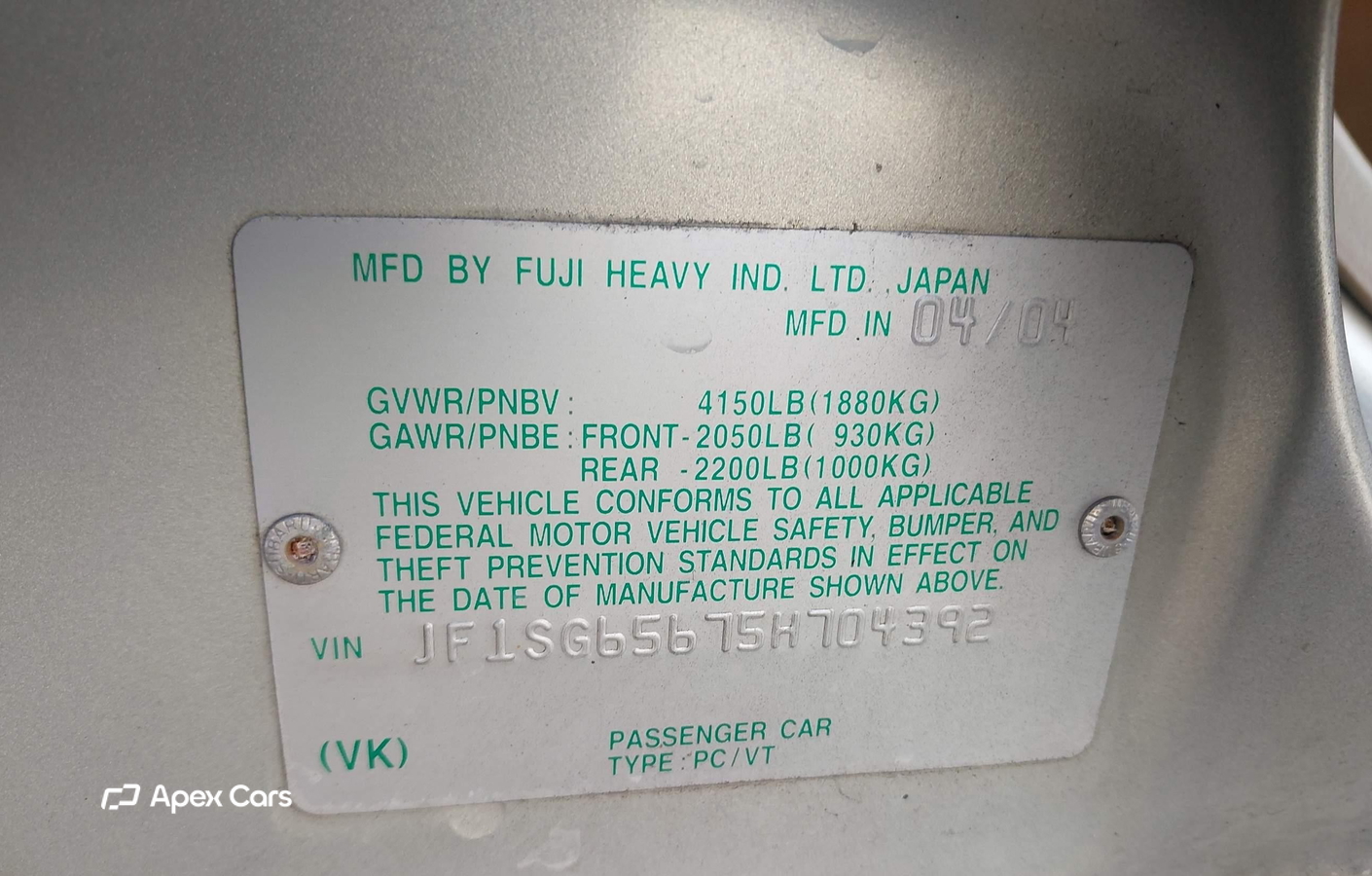 Subaru Forester 2005