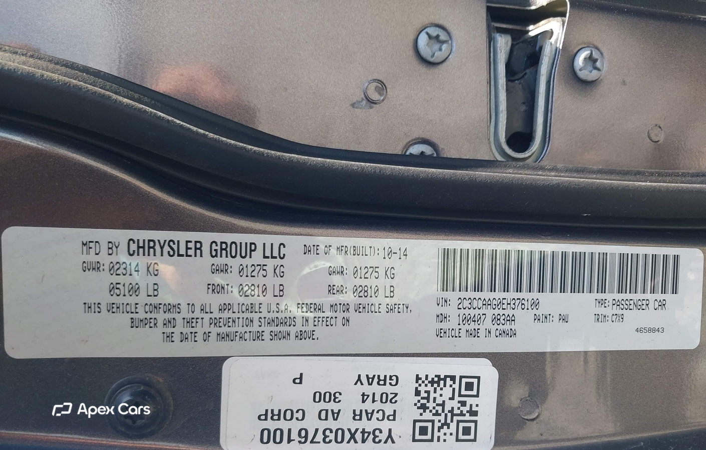 Chrysler 300 2014