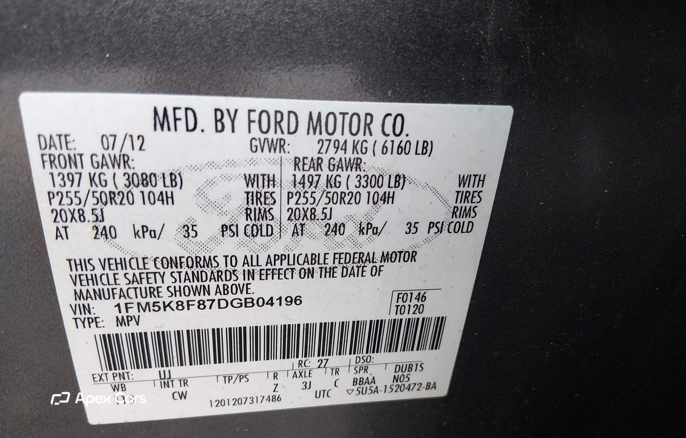 Ford Explorer 2013