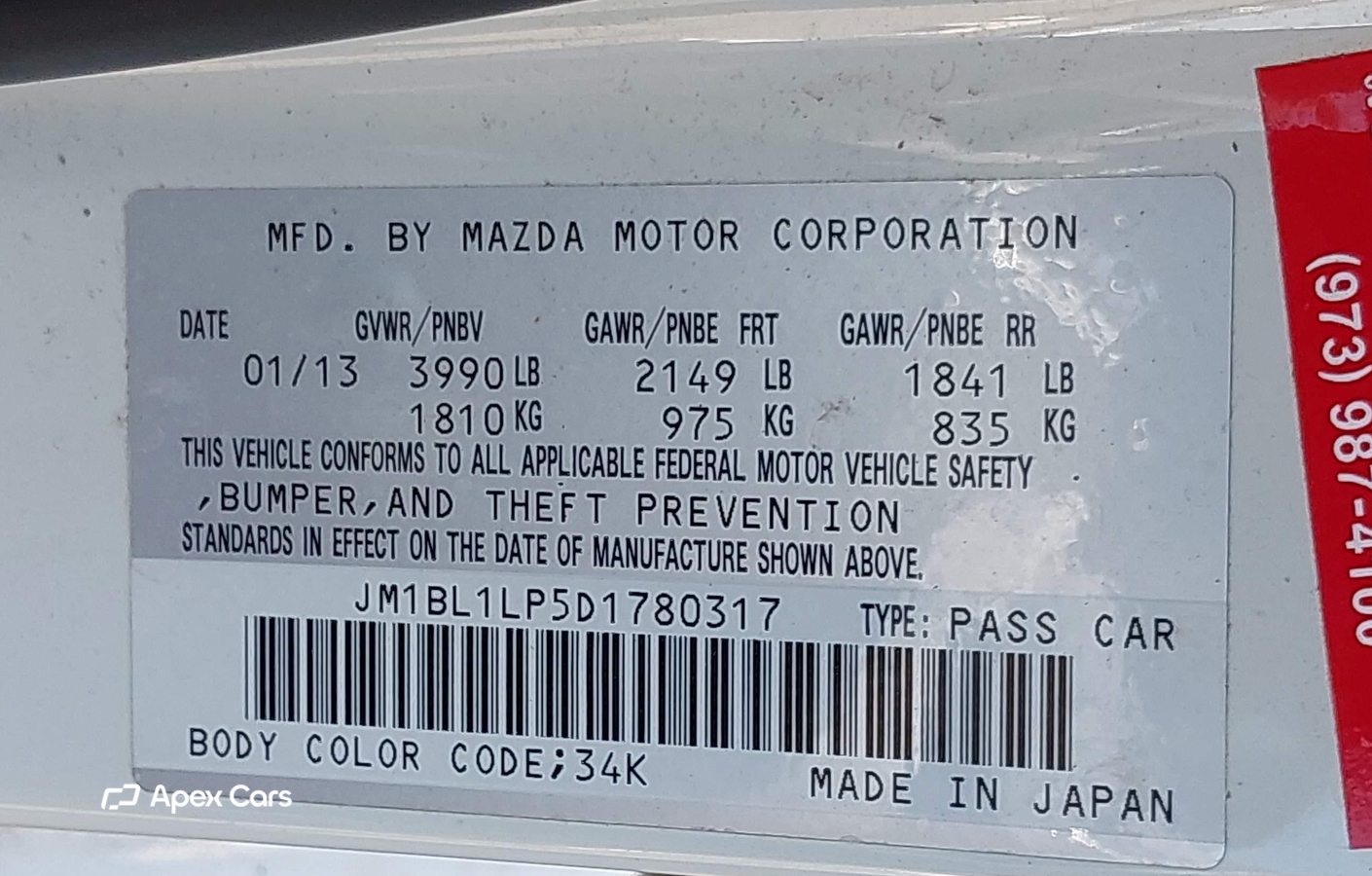 Mazda 3 2013