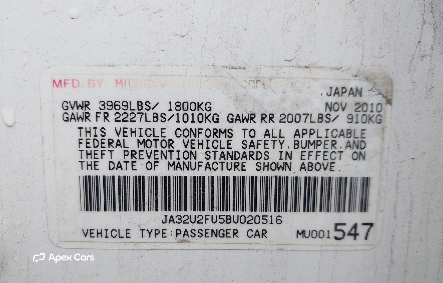 Mitsubishi Lancer 2011