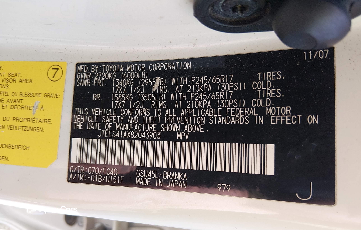 Toyota Highlander 2008