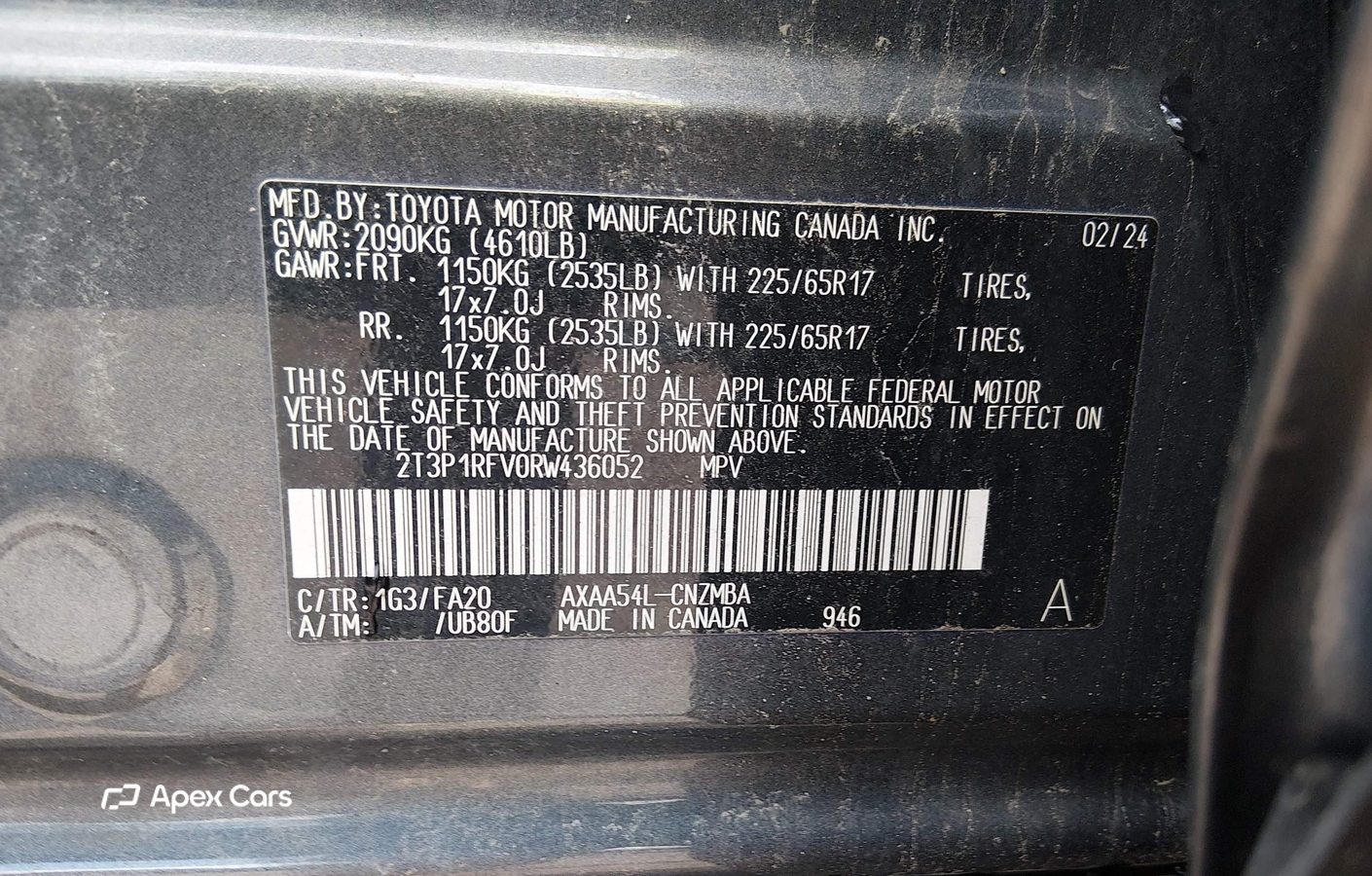 Toyota RAV 4 2024