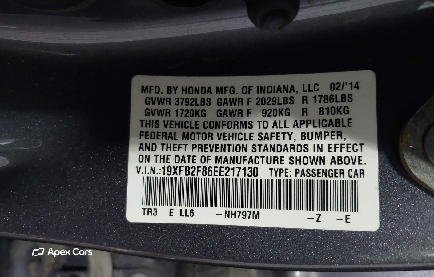 Honda Civic 2014
