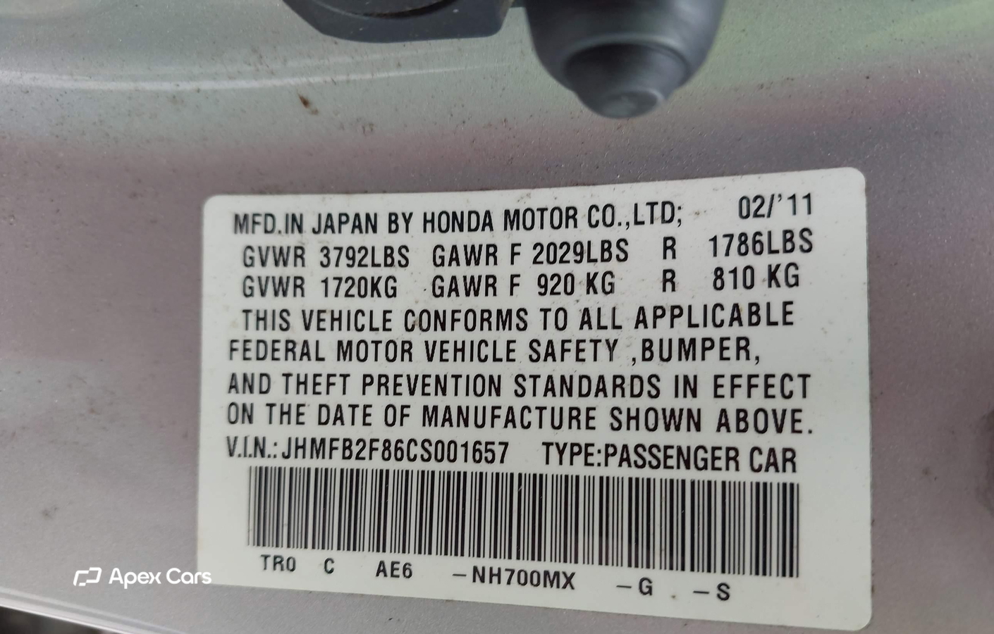 Honda Civic 2012