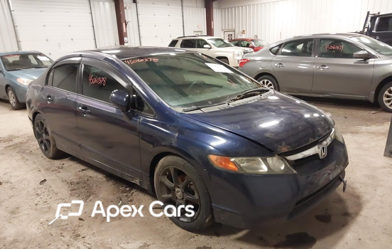 Honda Civic 2007 - Image 1 of 12