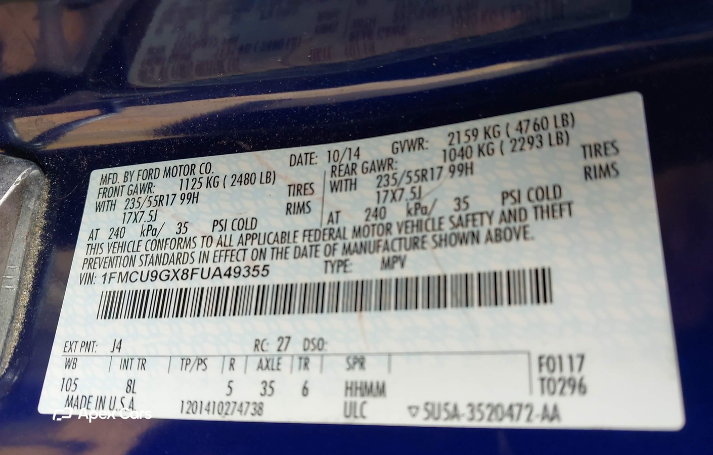 Ford Escape 2015