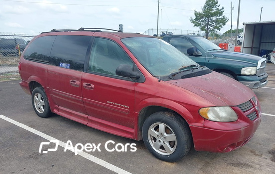 Dodge Caravan 2005 - Zdjęcie 1 z 12