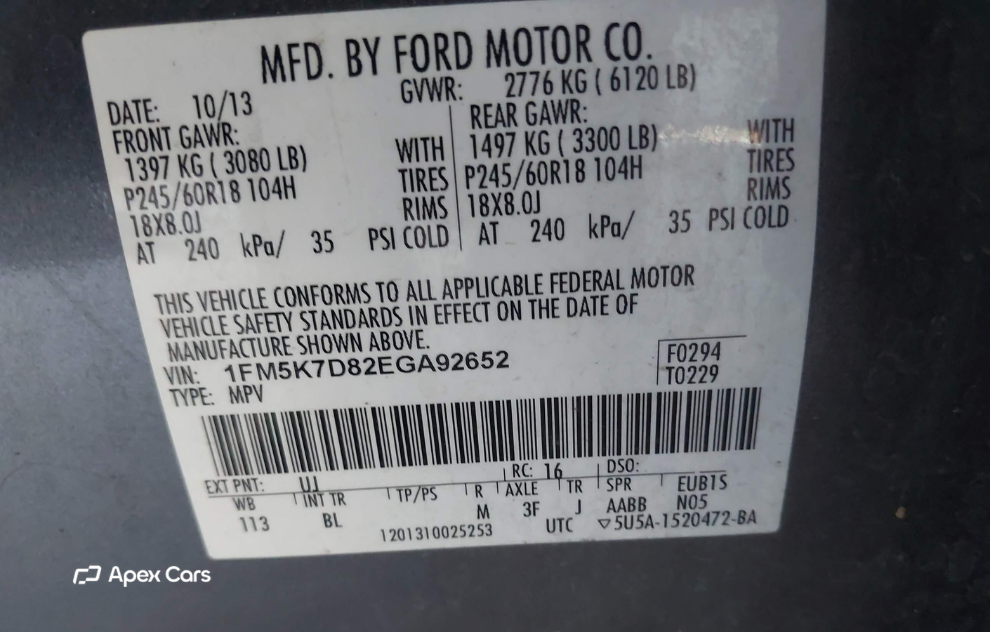 Ford Explorer 2014