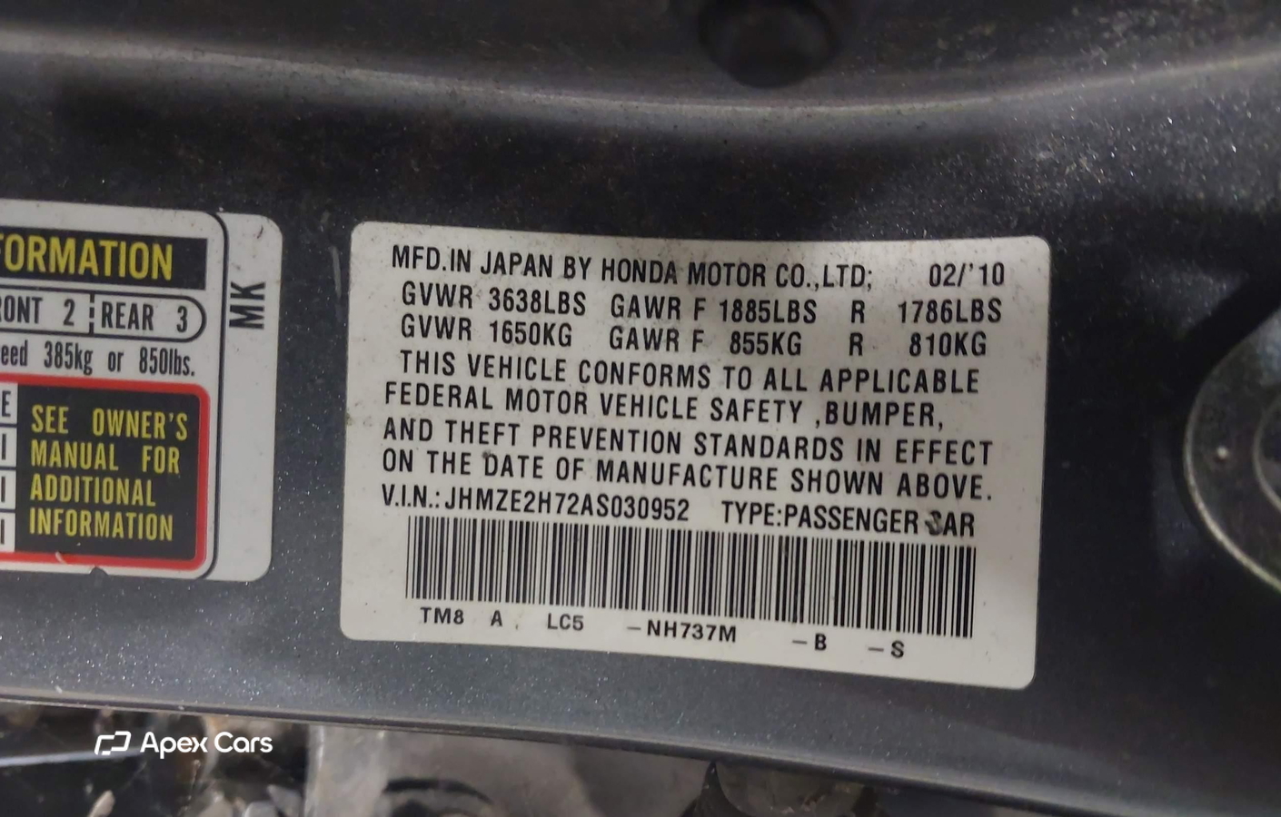 Honda Insight 2010