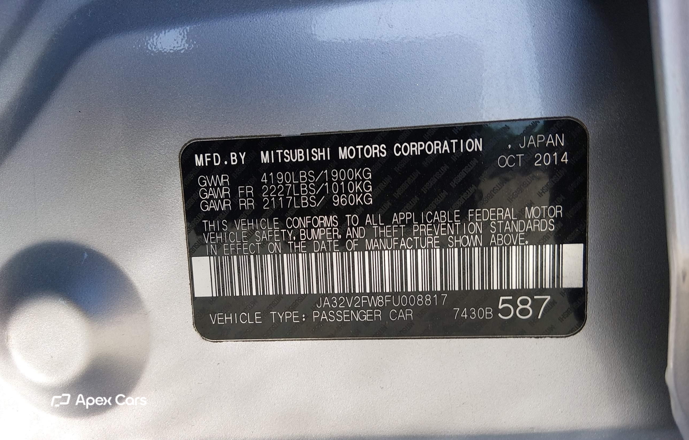 Mitsubishi Lancer 2015