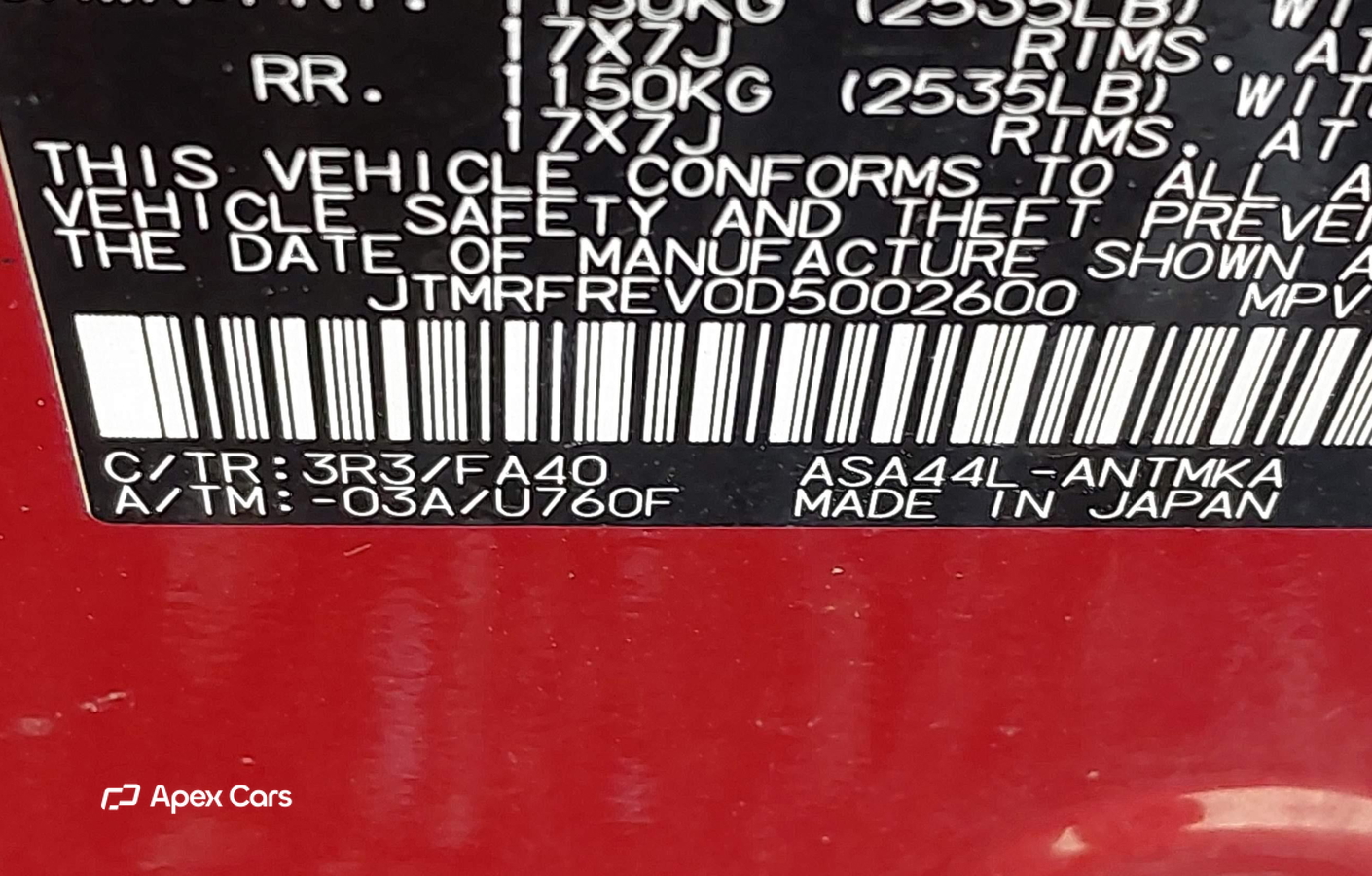 Toyota RAV 4 2013