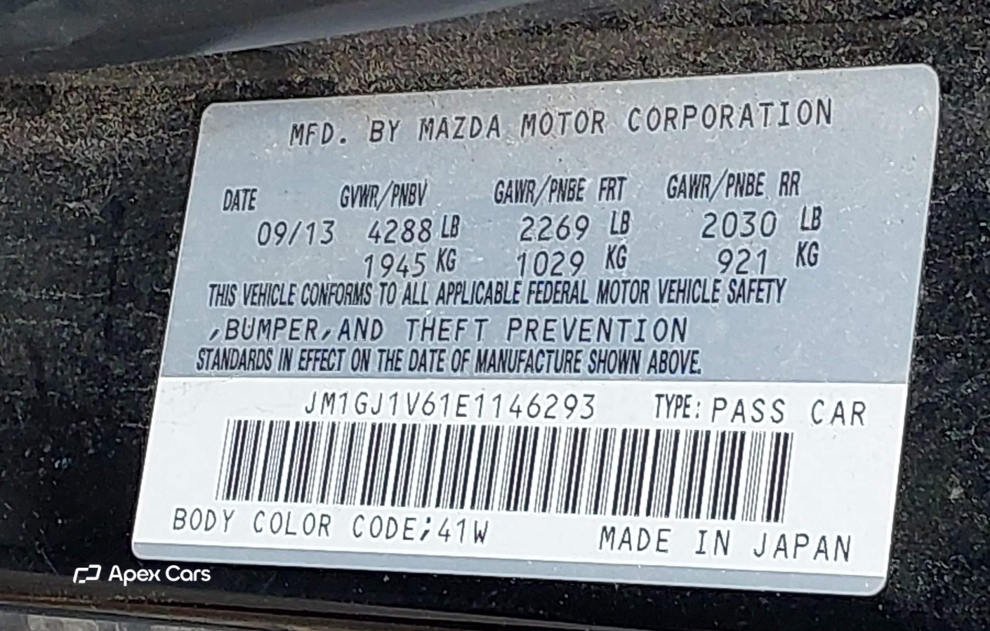 Mazda 6 2014
