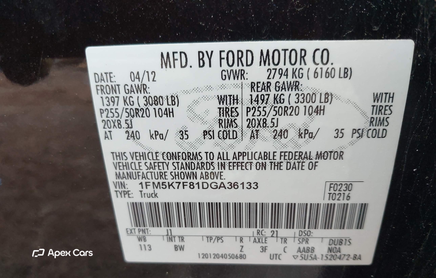 Ford Explorer 2013