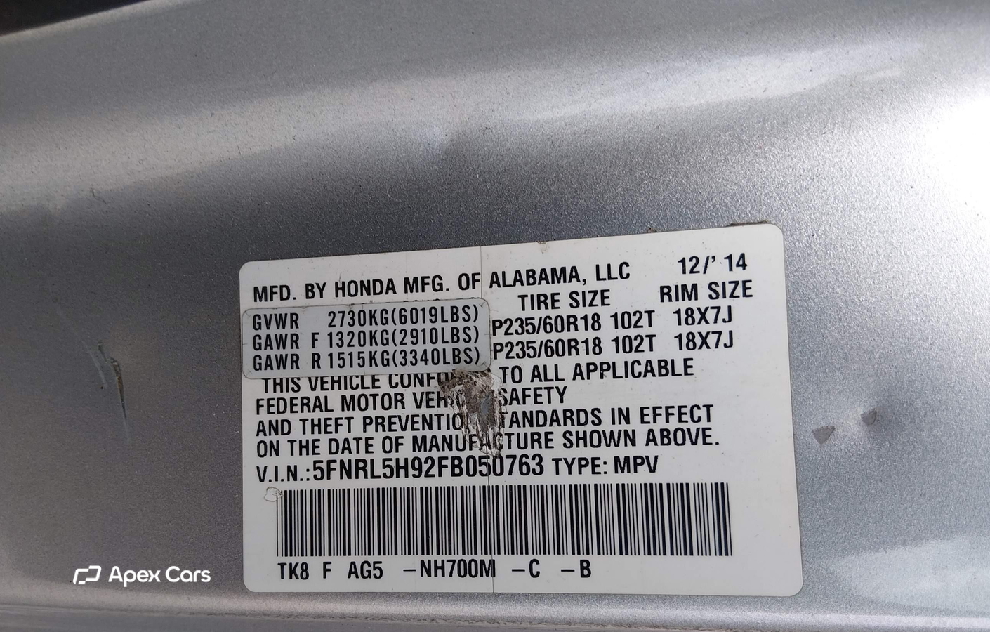 Honda Odyssey 2015