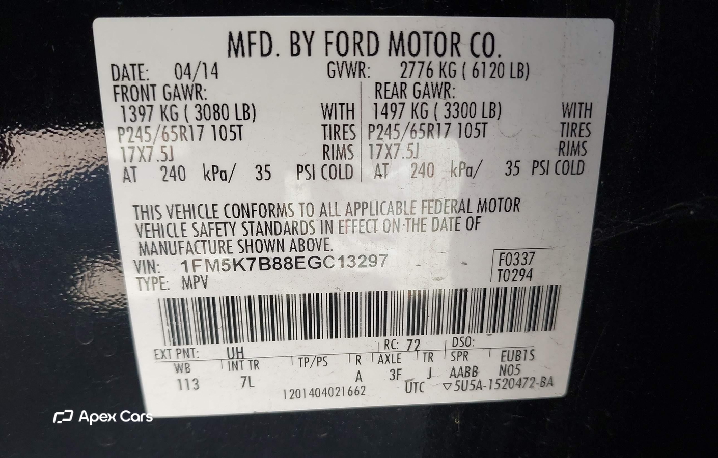 Ford Explorer 2014