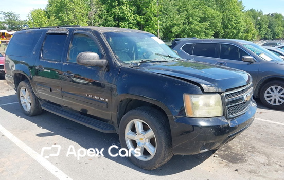 2008 Chevrolet Express - Image 1 of 11