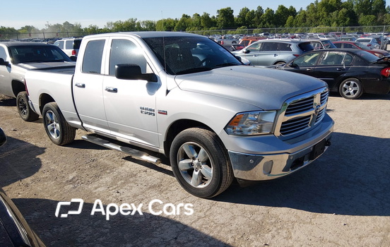 RAM 1500 2015 - Zdjęcie 1 z 19