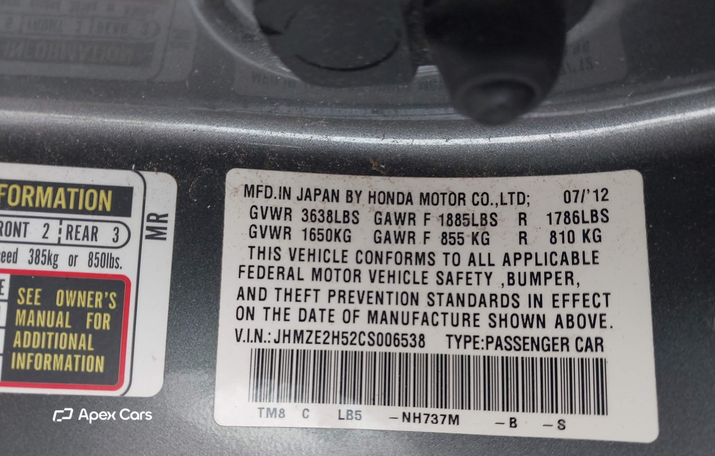 Honda Insight 2012