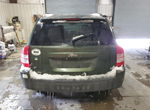Jeep Compass 2007