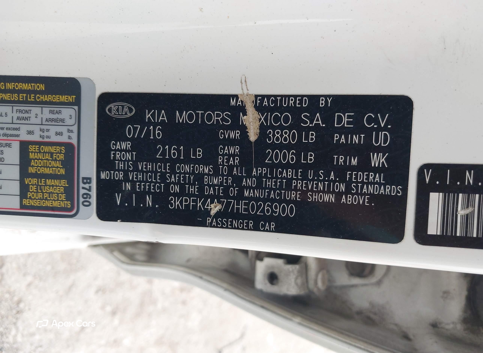 Kia Forte 2017