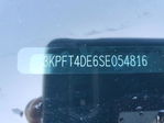 Kia K4 2025