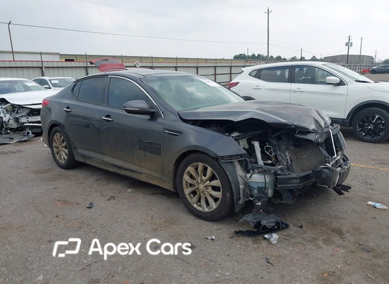 Kia Optima 2015 - Image 1 of 16