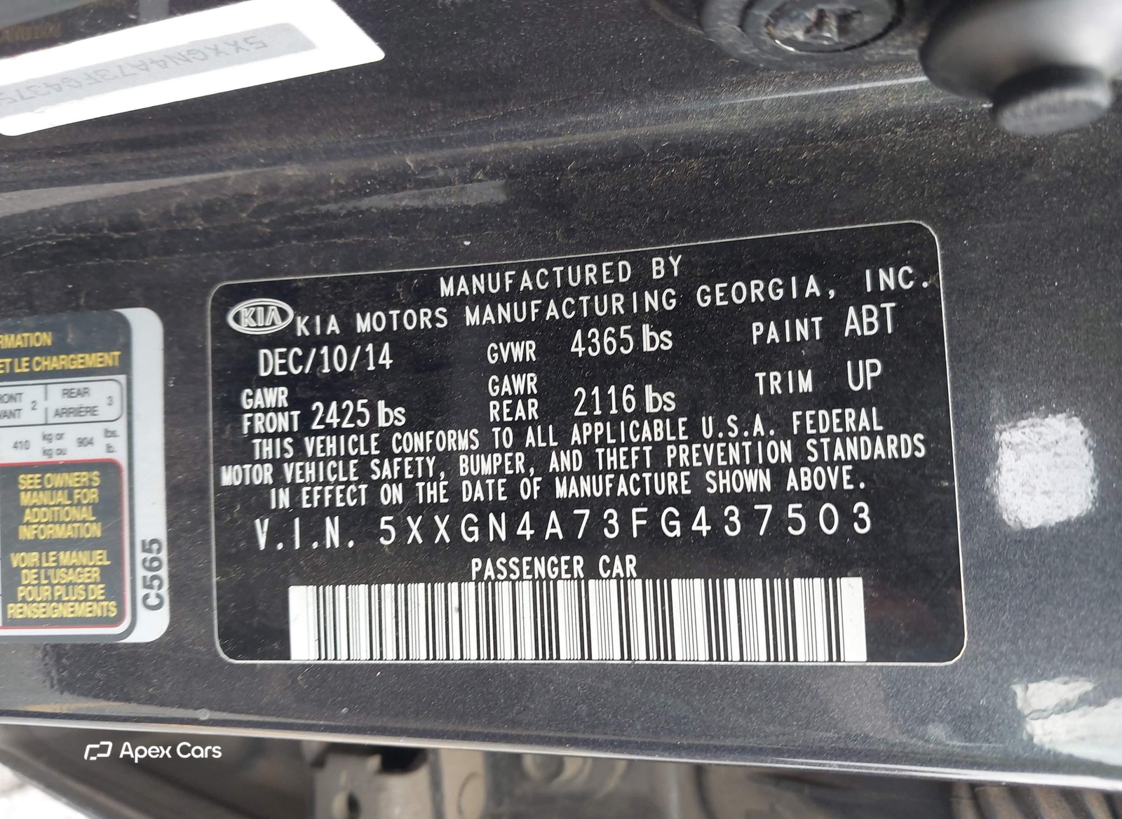 Kia Optima 2015
