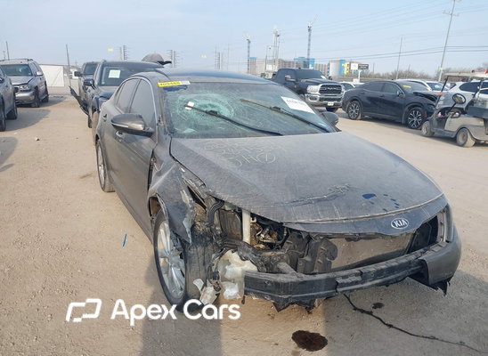 Kia Optima 2014 - Image 1 of 16