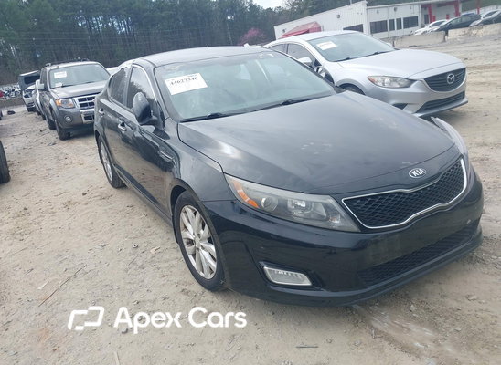 Kia Optima 2014 - Image 1 of 11