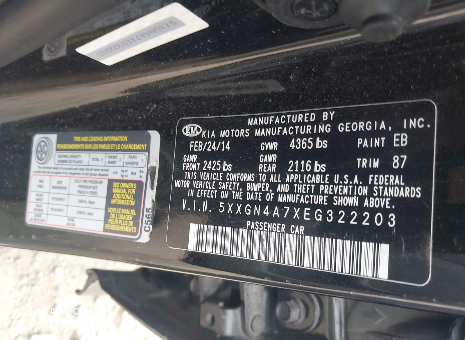 Kia Optima 2014