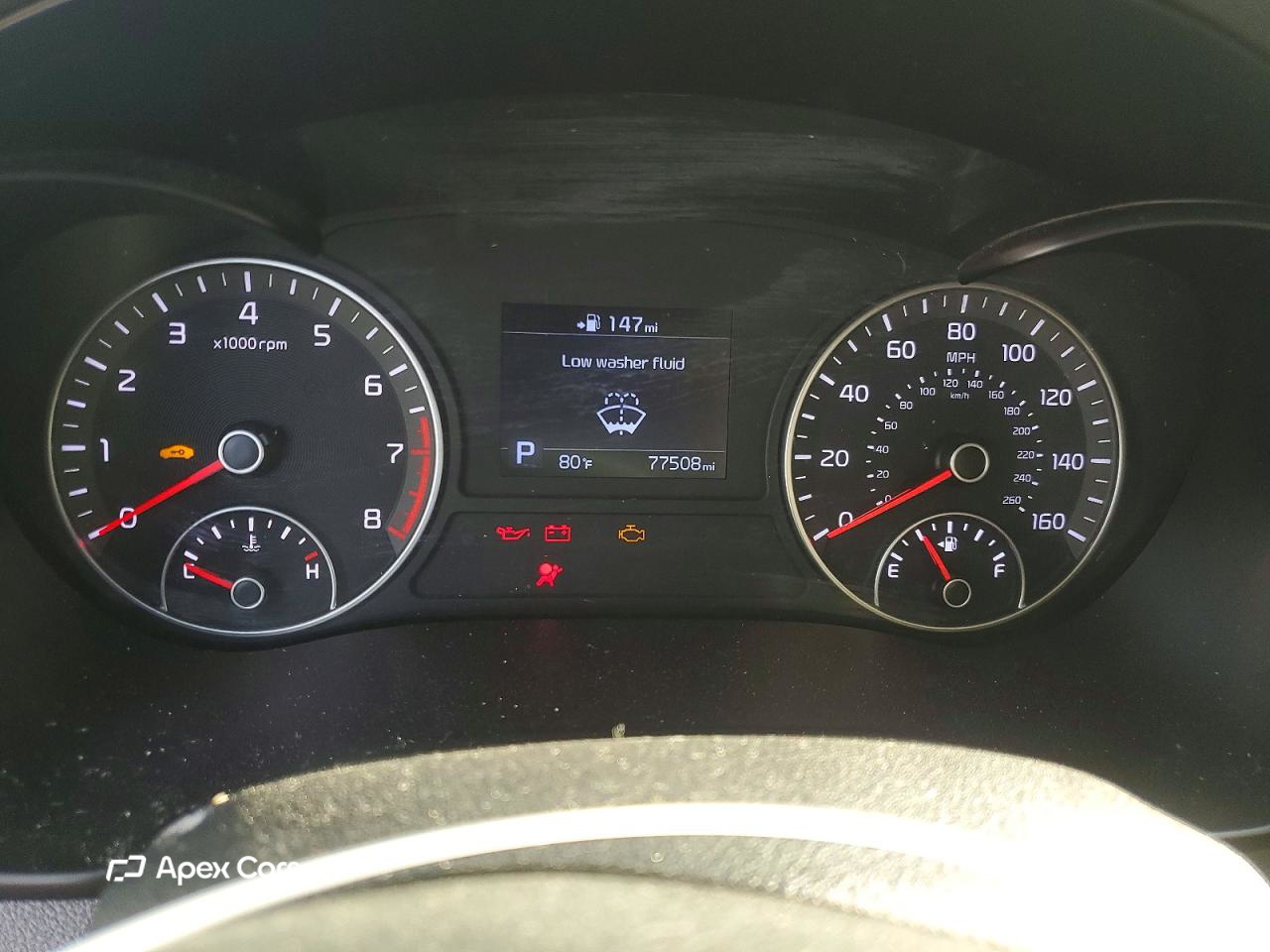 Kia Optima 2020