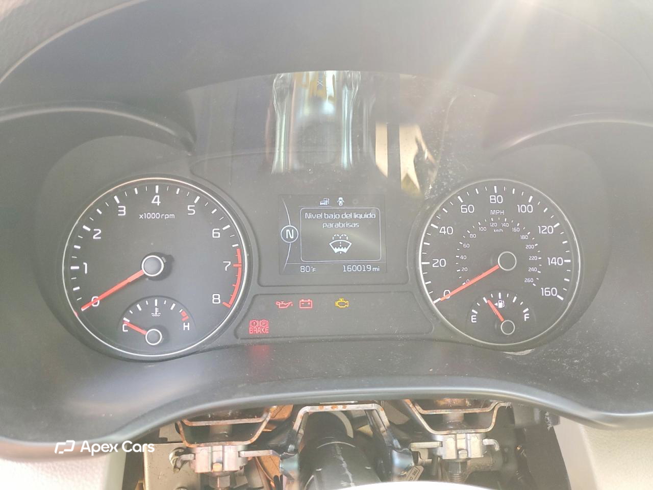 Kia Optima 2016