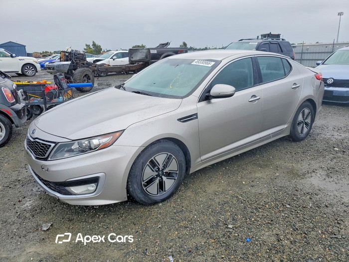 2012 Kia Optima - Image 1 of 5