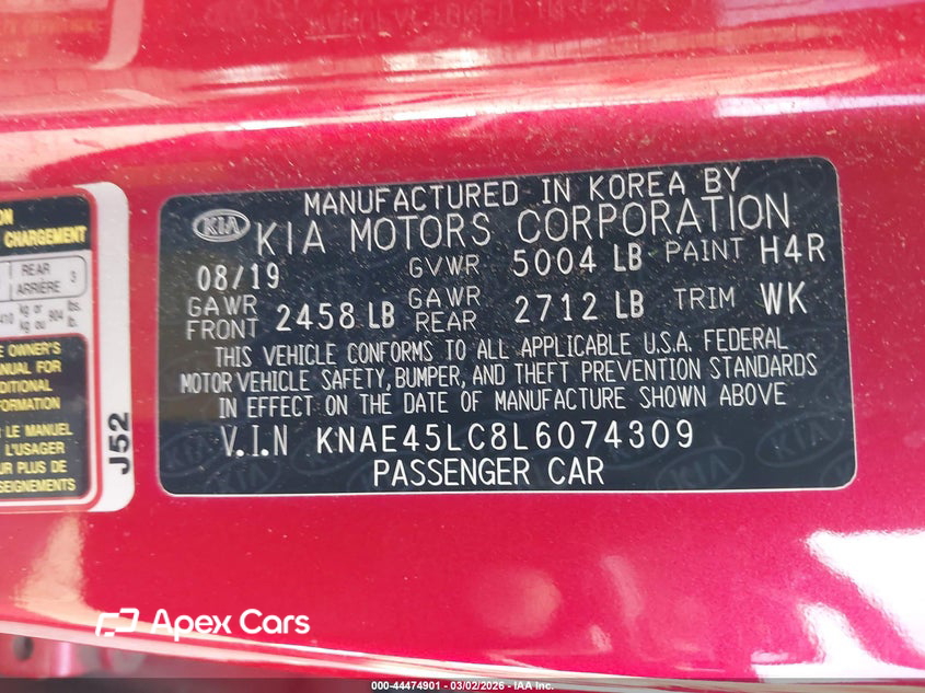 Kia Stinger 2020