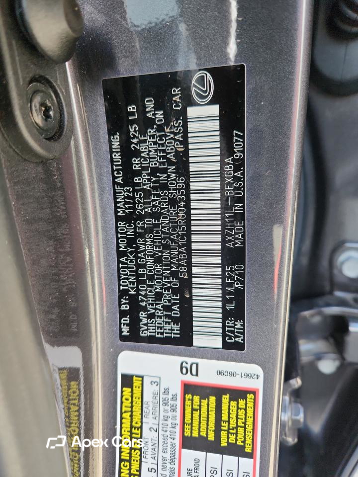 Lexus ES 2024