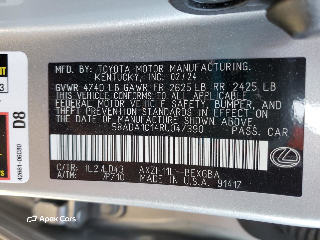 Lexus ES 2024