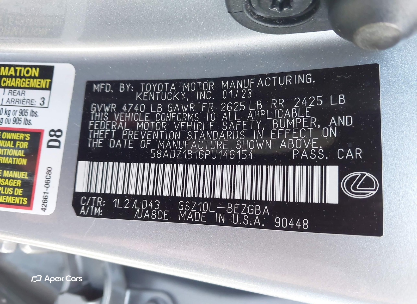 Lexus ES 2023