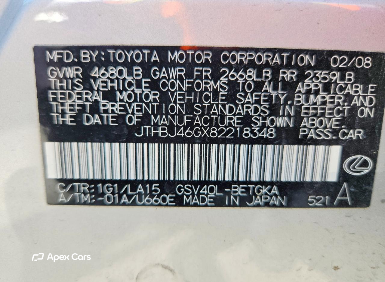 Lexus ES 2008