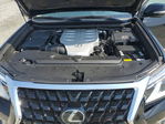 Lexus GX 2023