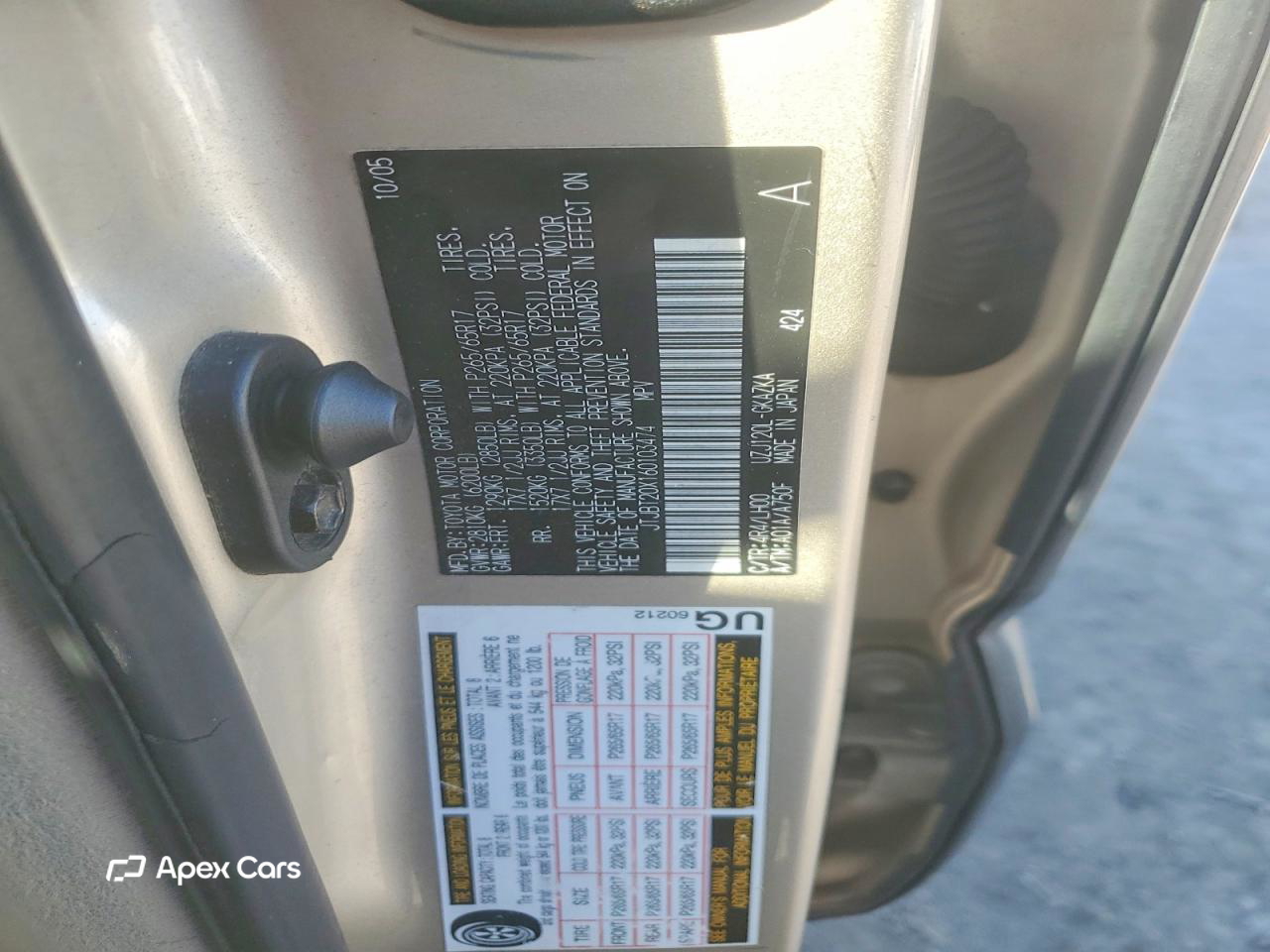 Lexus GX 2006